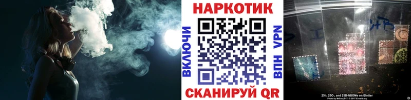 Купить КОКАИН  А ПВП  Меф мяу мяу  ГАШИШ  Канабис  Высоковск