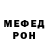 Амфетамин VHQ Irina Striypchih