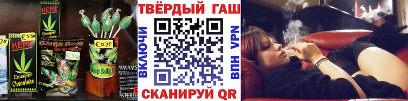 Canna-Cookies марихуана  Купить закладки  Высоковск 