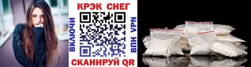 Купить  Высоковск  Cocaine Эквадор 