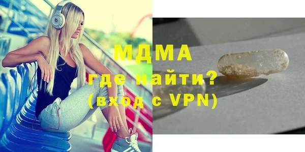 героин Алексеевка