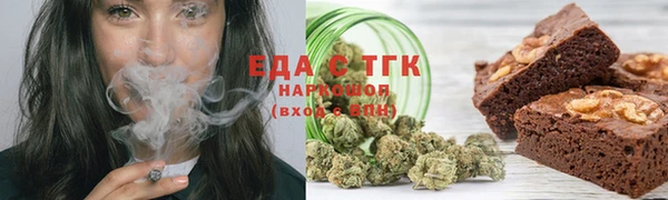 героин Алексеевка