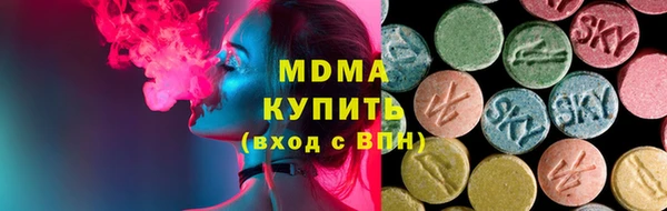марихуана Алексин