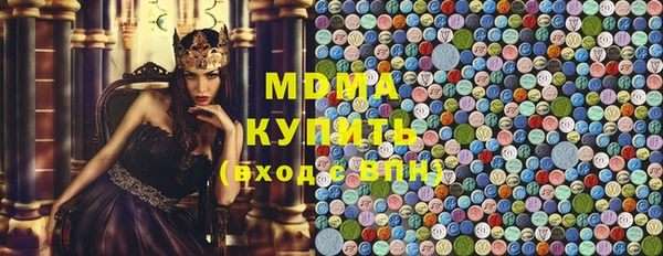 героин Алексеевка