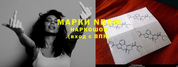 героин Алексеевка