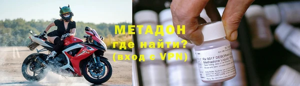 гидра Алзамай