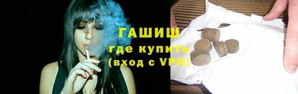 героин Алексеевка