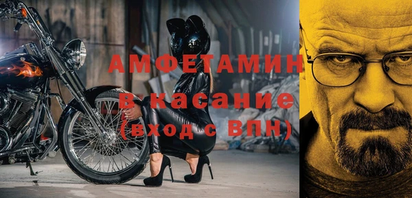 гидра Алзамай