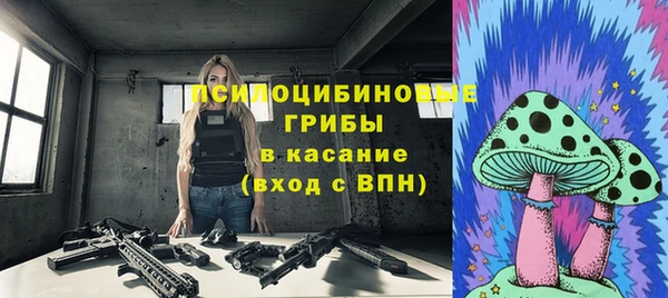 марихуана Алексин