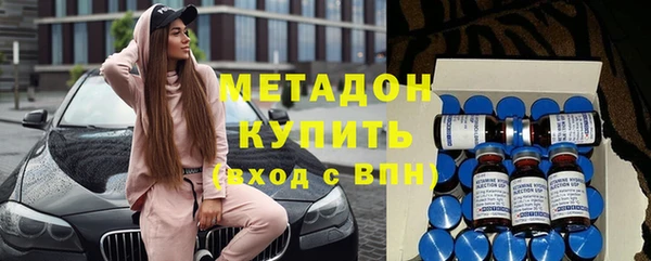 трава Аркадак
