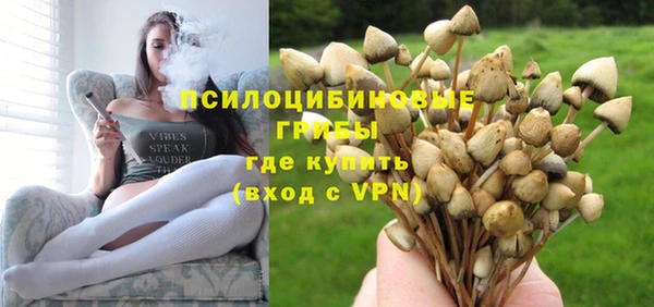 марихуана Алексин