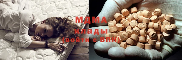 марихуана Алексин